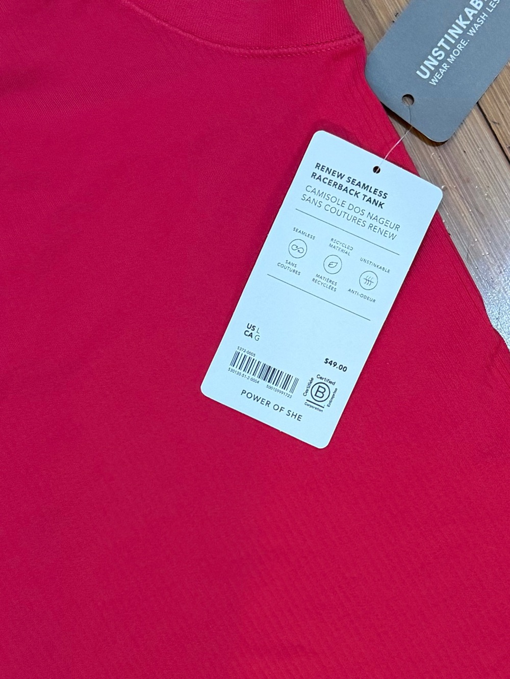 NWT Athleta Renew Seamless Racerback Tank Pink Size L - Picture 5 of 14